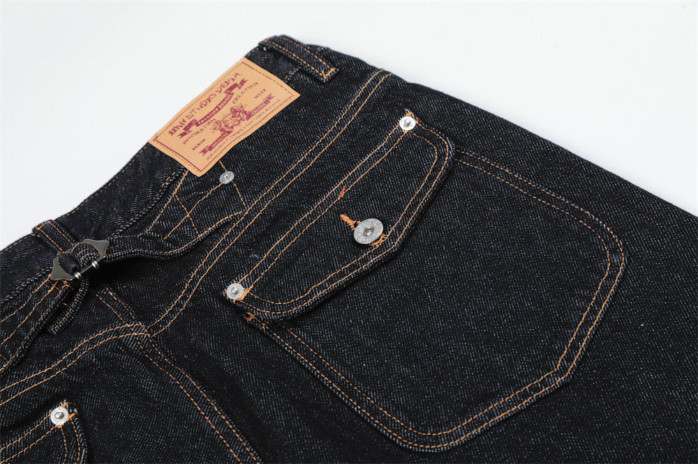 Wide-Leg Raw Denim Jeans – High Street Diagonal Seam Detail