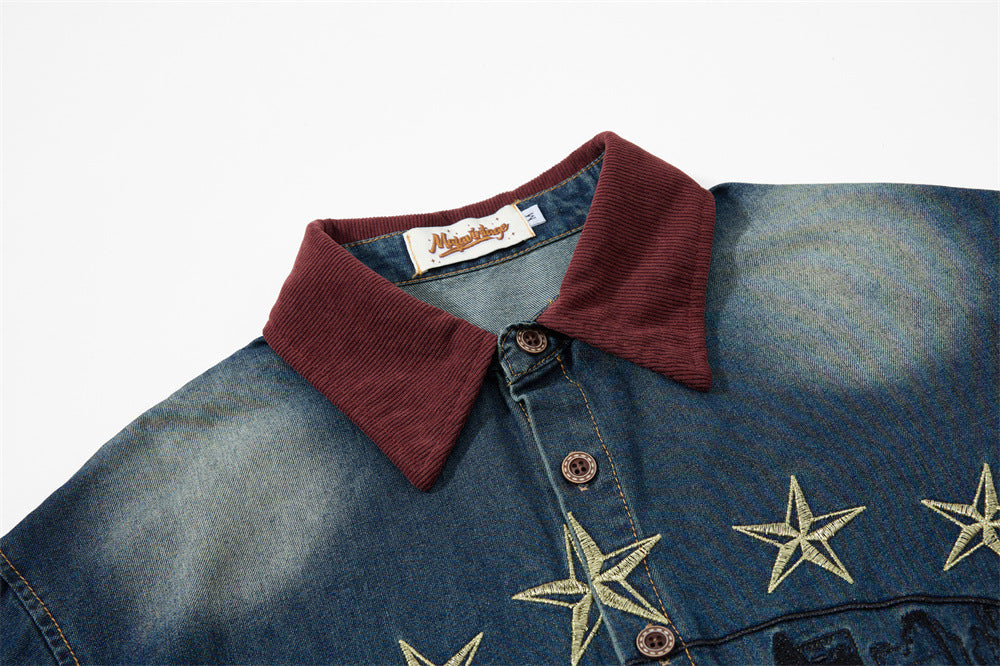 Mafas Worldwide Star Embroidered Washed Denim Shirt – Short Sleeve Oversized Fit