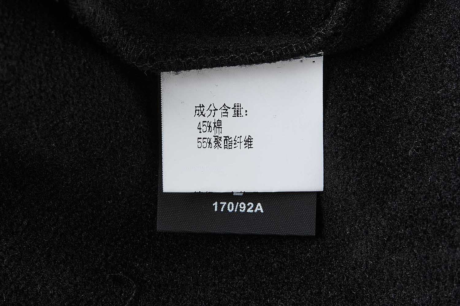 Sweat à capuche zippé avec bordure en fausse fourrure et imprimé script sur les manches