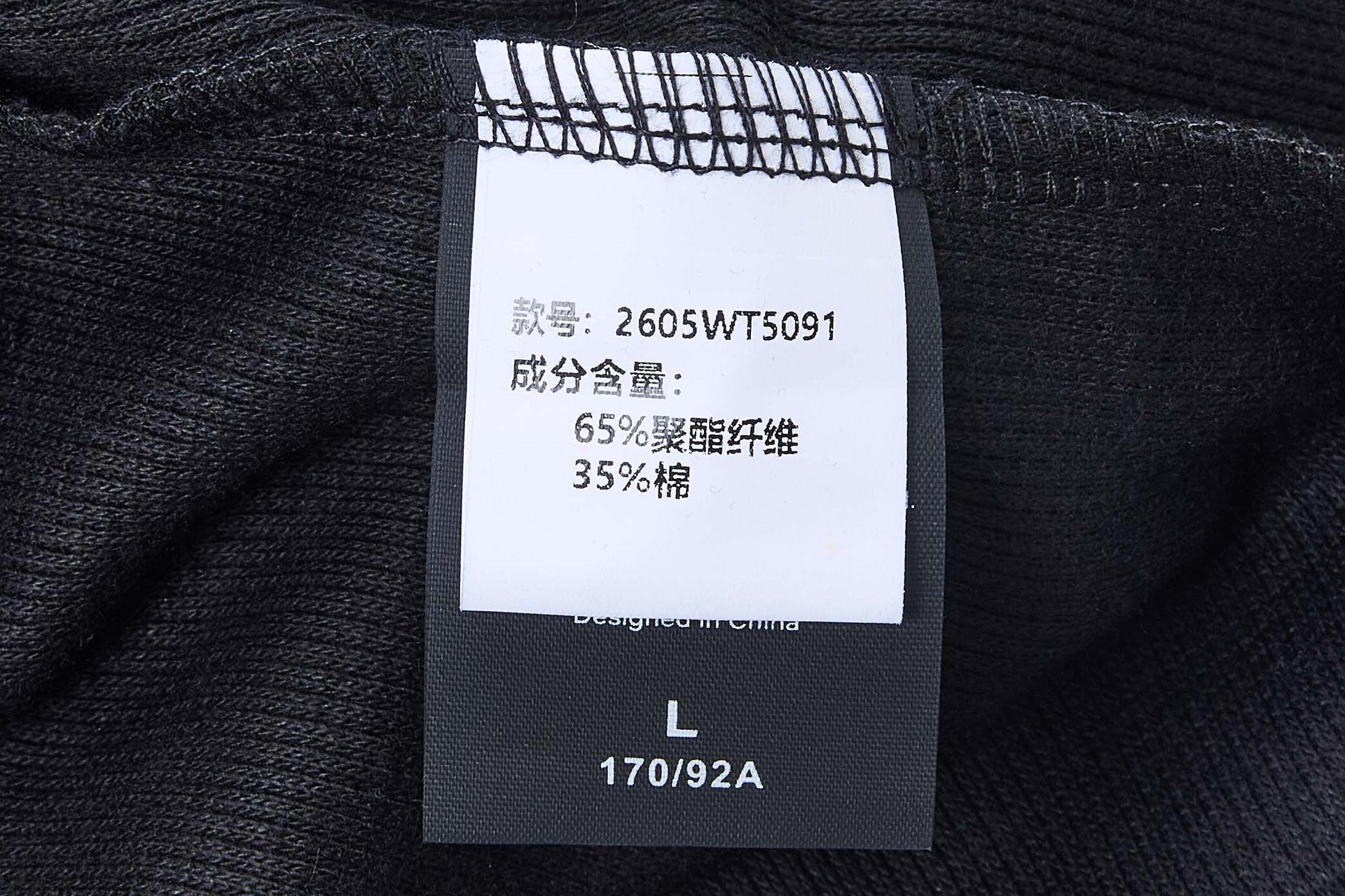 Sweat à capuche zippé boxy – Veste à capuche intégralement zippée en maille gaufrée