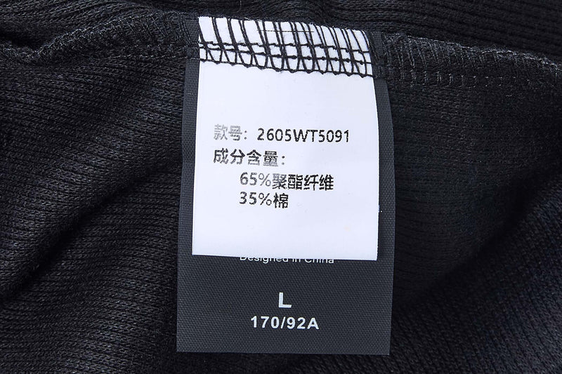 Sweat à capuche zippé boxy – Veste à capuche intégralement zippée en maille gaufrée