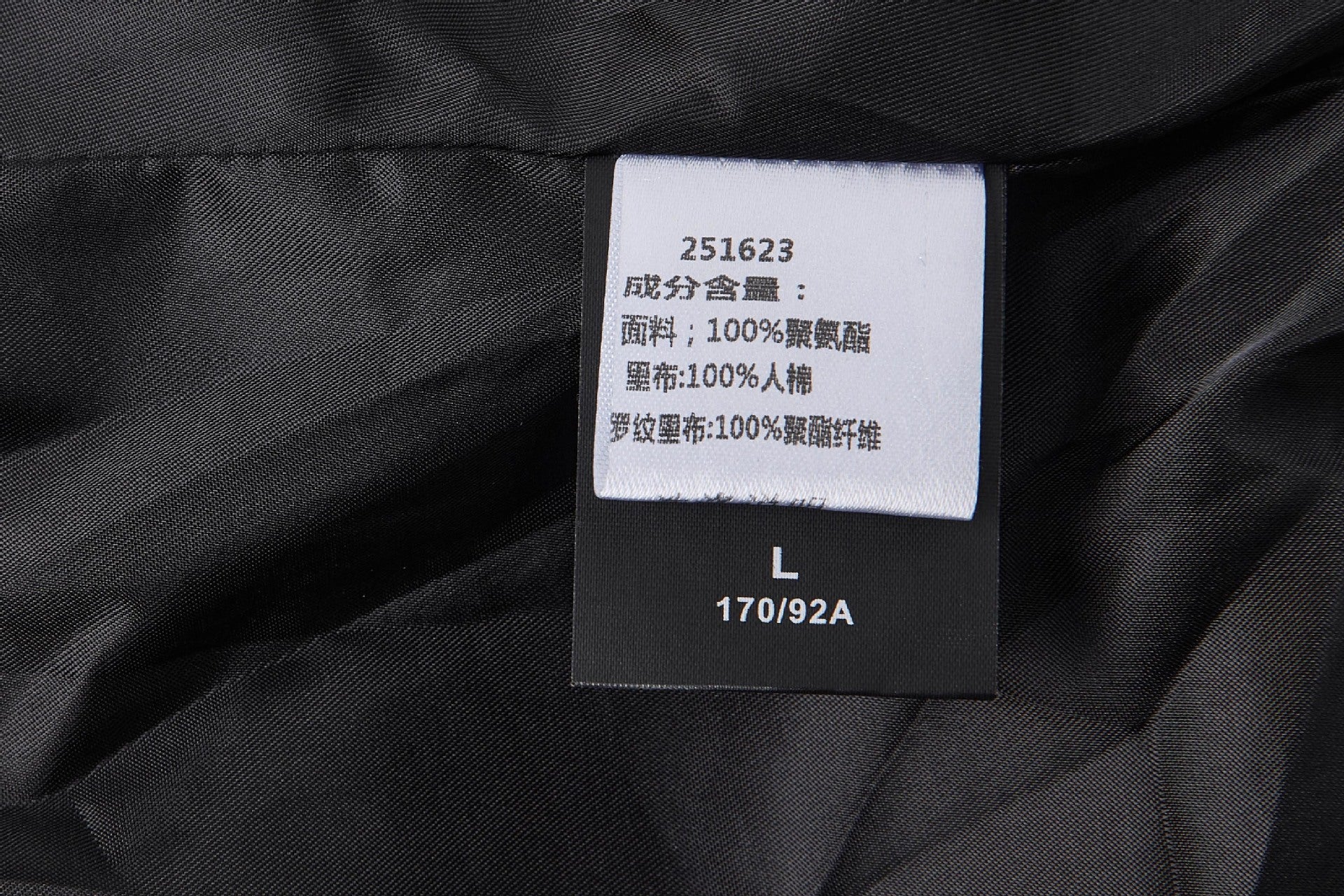 Veste moto en simili cuir – Col montant, poches zippées déconstruites, style biker rétro