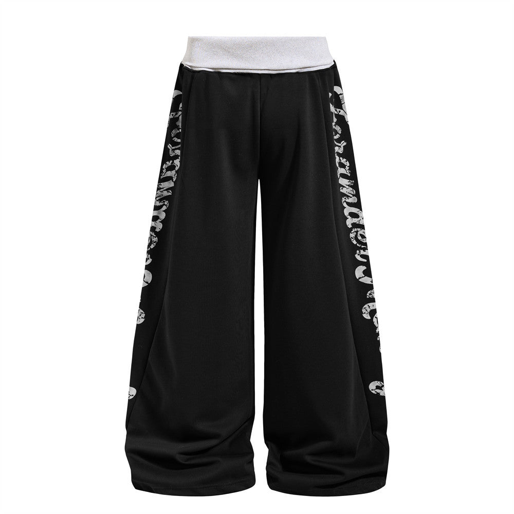 Men's Wide-Leg Sweatpants with Letter Print & Contrast Ribbed Waistband