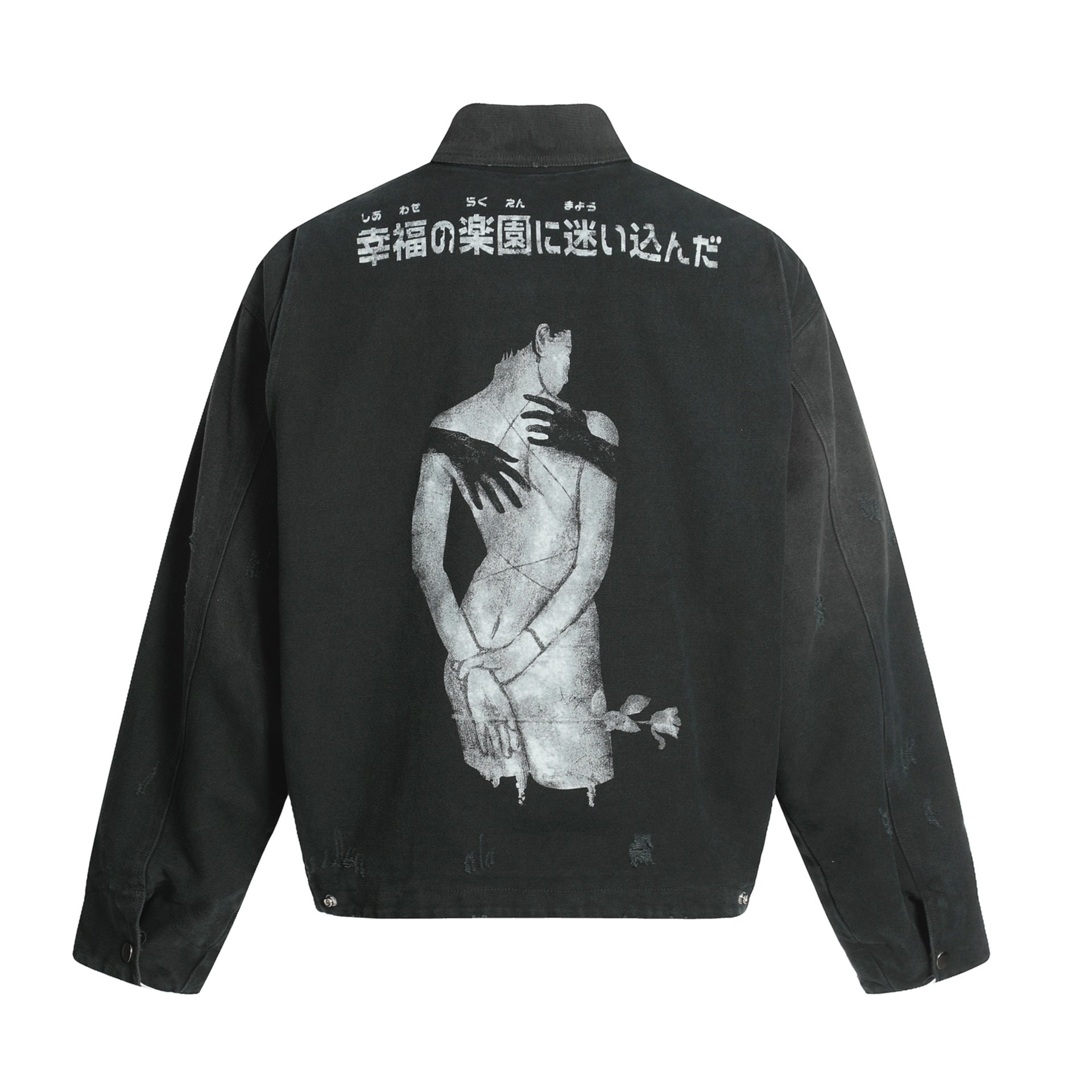 Veste workwear en toile délavée à l'acide – Imprimé graphique japonais, finition usée