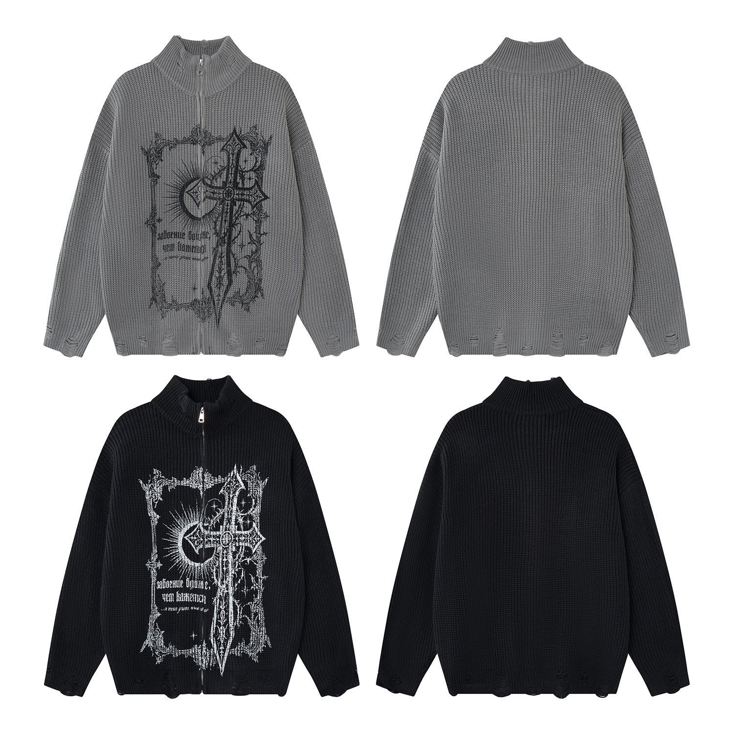 Pull col montant zippé en maille gothique à croix imprimée et effet usé