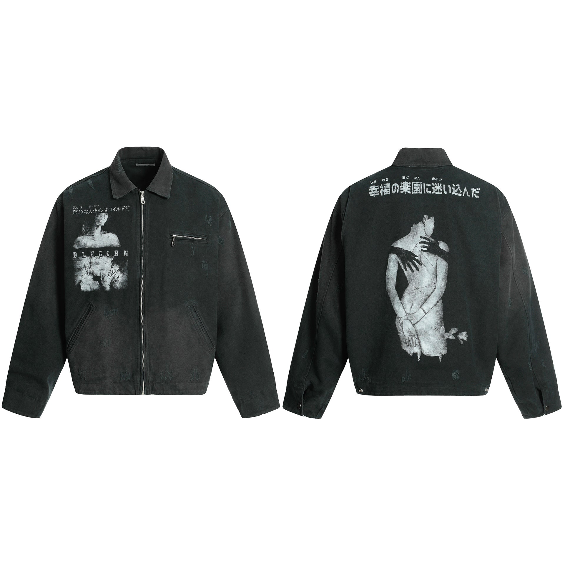 Veste workwear en toile délavée à l'acide – Imprimé graphique japonais, finition usée