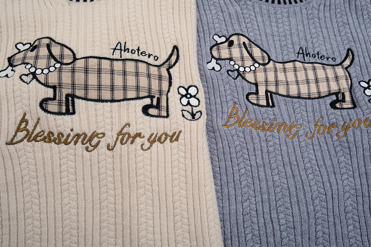 Zopfstrickpullover mit Dackel-Stickerei – Pullover mit Streifenbesatz