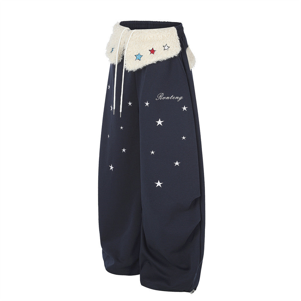 Sweatpants mit weitem Bein, Sternstickerei und umgeschlagenem Sherpa-Bund