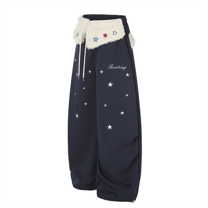 Sweatpants mit weitem Bein, Sternstickerei und umgeschlagenem Sherpa-Bund