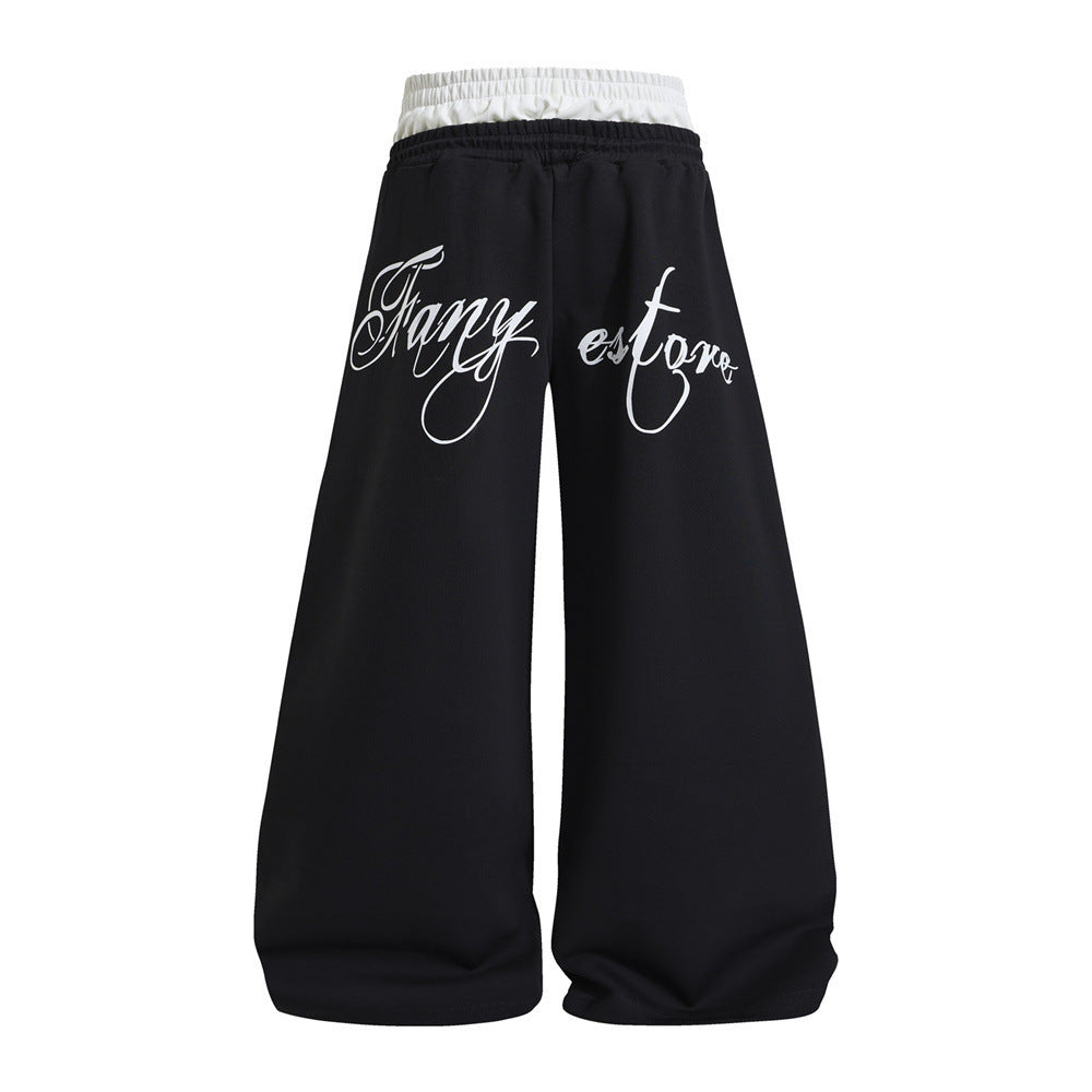 Wide-Leg Sweatpants with Cursive Letter Print & Contrast Waistband