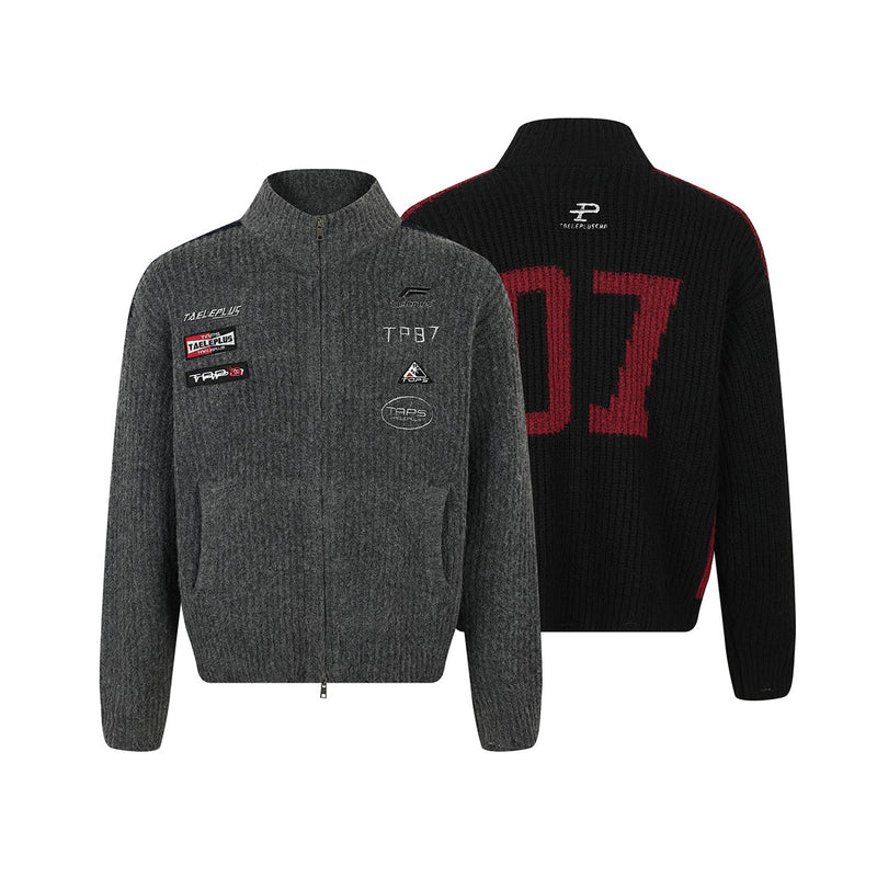 Strick-Cardigan mit Racing-Patches, Reißverschluss und Stehkragen