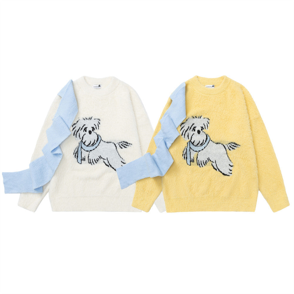 Cartoon Dog Colorblock Crew Neck Knit Sweater – Oversized Fuzzy Pullover