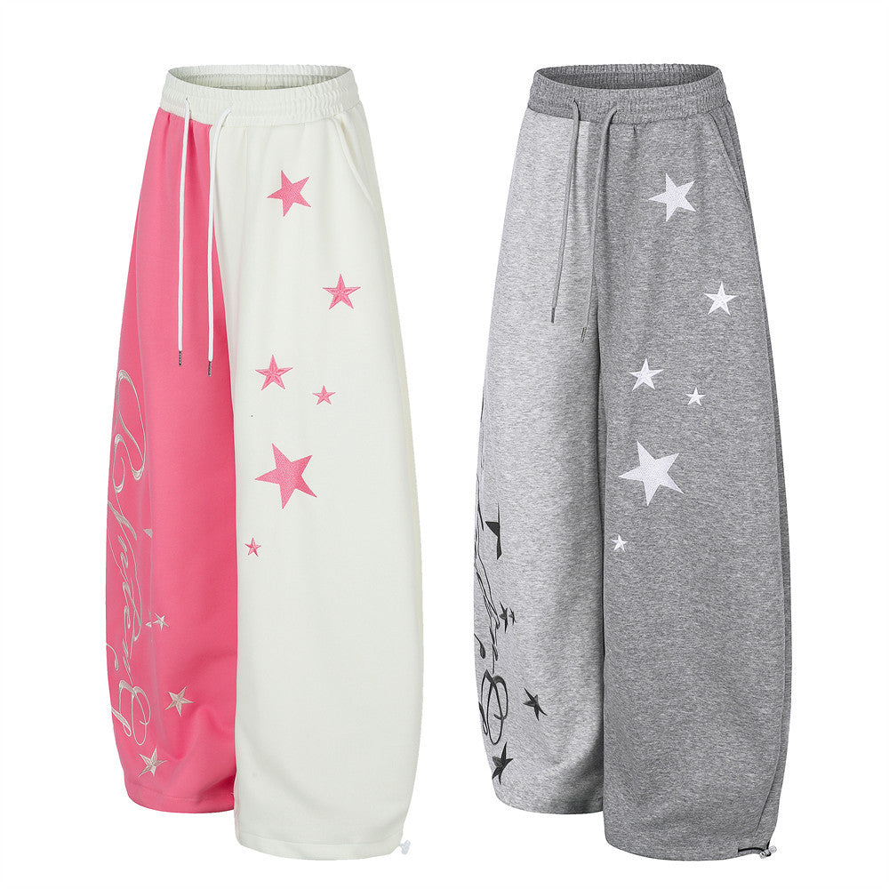 Star Embroidery Colorblock Wide-Leg Sweatpants – Oversized Baggy Street Style