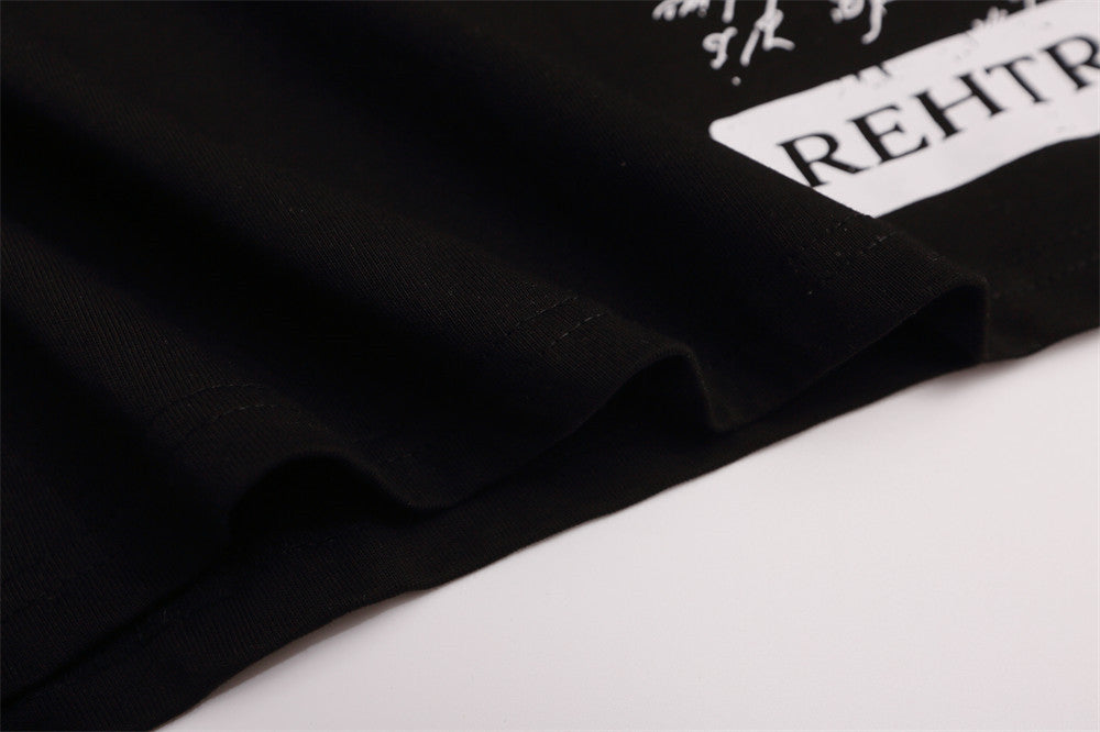 Men's Long Sleeve Polo Shirt with Baroque Cross Print & Zebra Collar