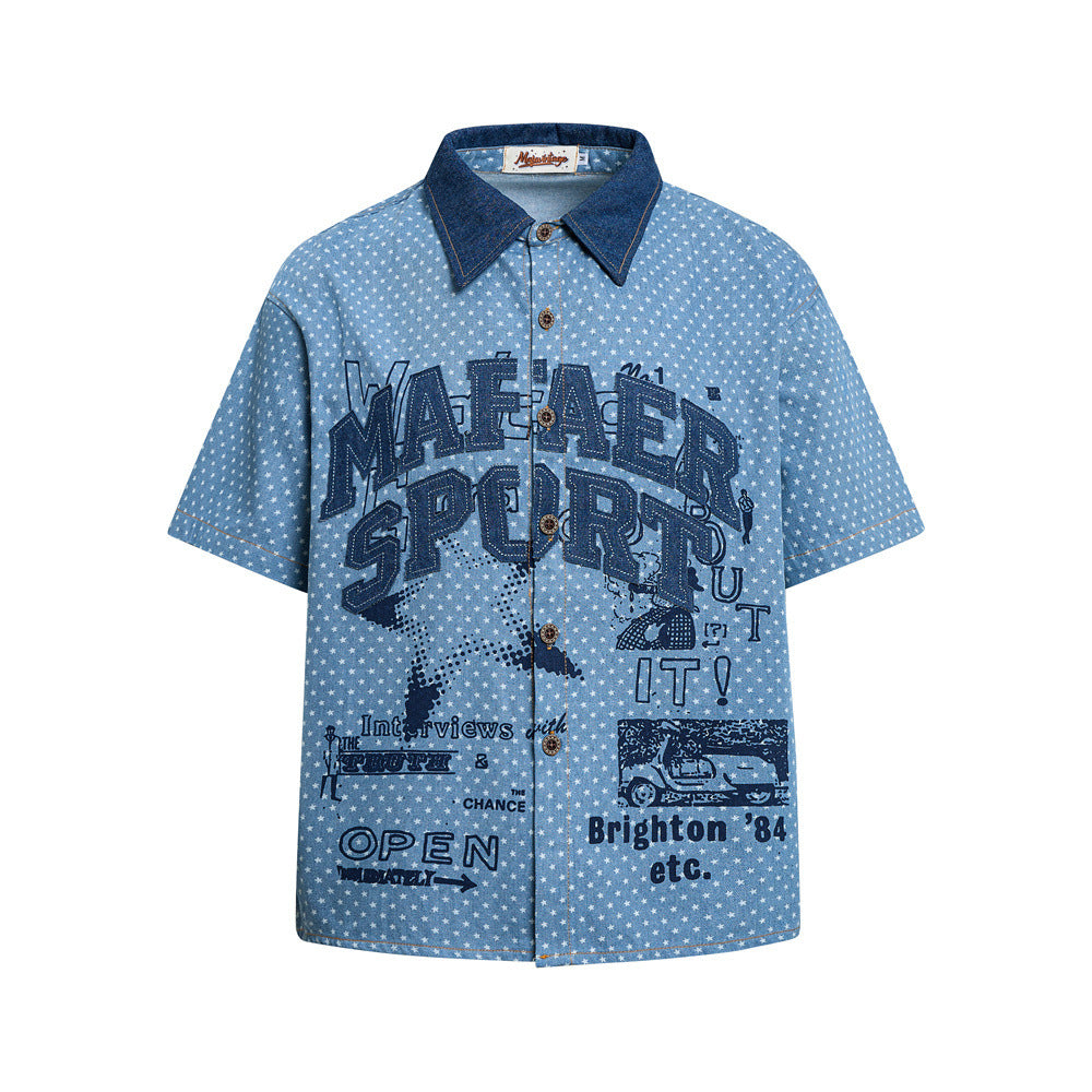 Light-blue all-over star print short sleeve shirt with dark denim collar and Mafaer Sport varsity graphic print on the front