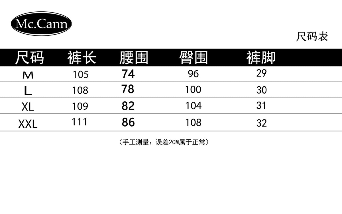 Military-Style Denim Jacket with Napoleon Stand Collar and Gold Star Buttons