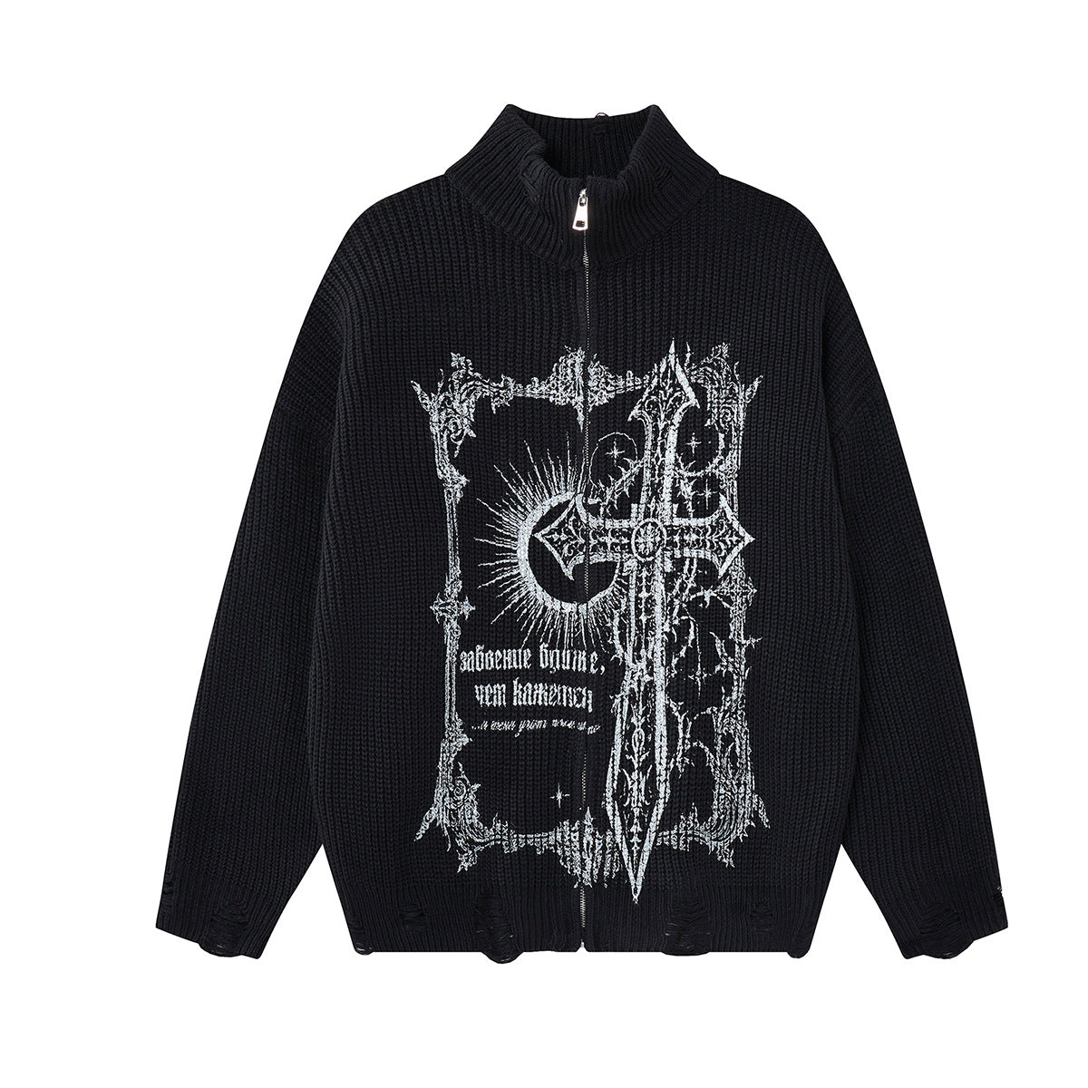 Pull col montant zippé en maille gothique à croix imprimée et effet usé