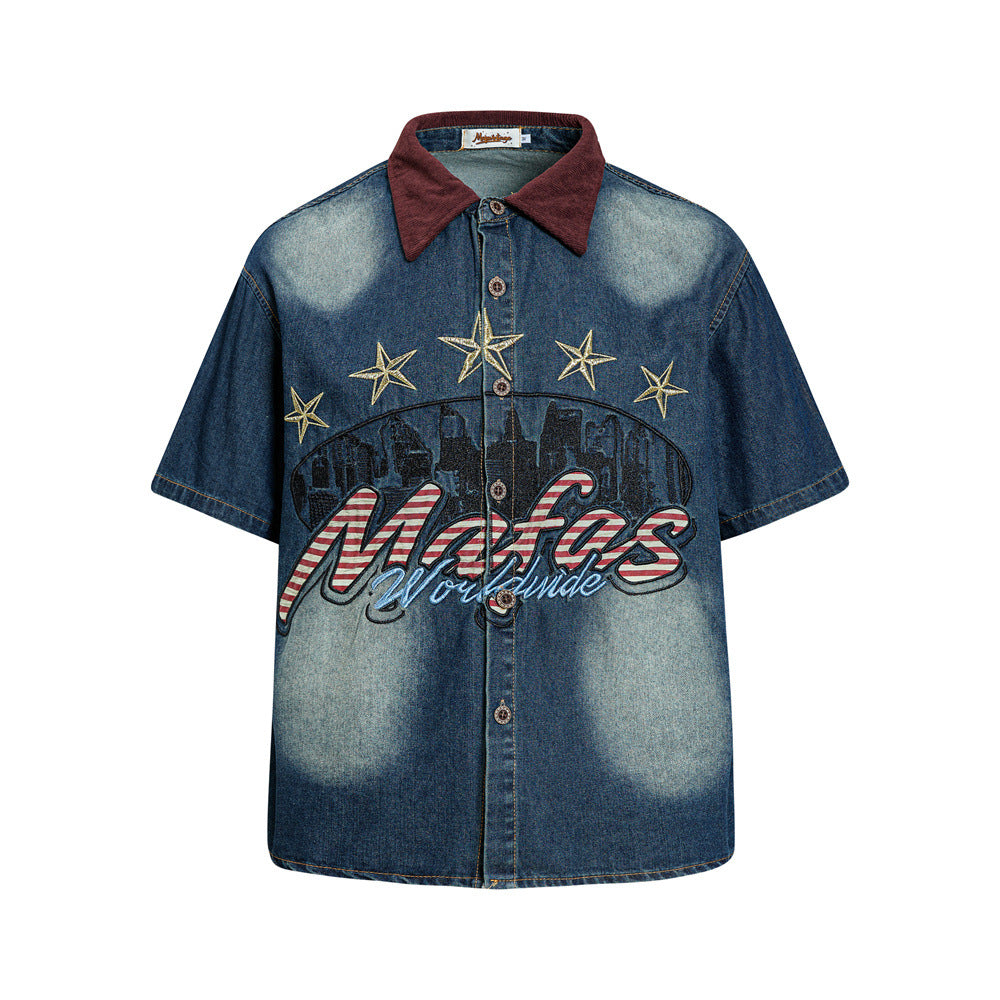 Mafas Worldwide Star Embroidered Washed Denim Shirt – Short Sleeve Oversized Fit