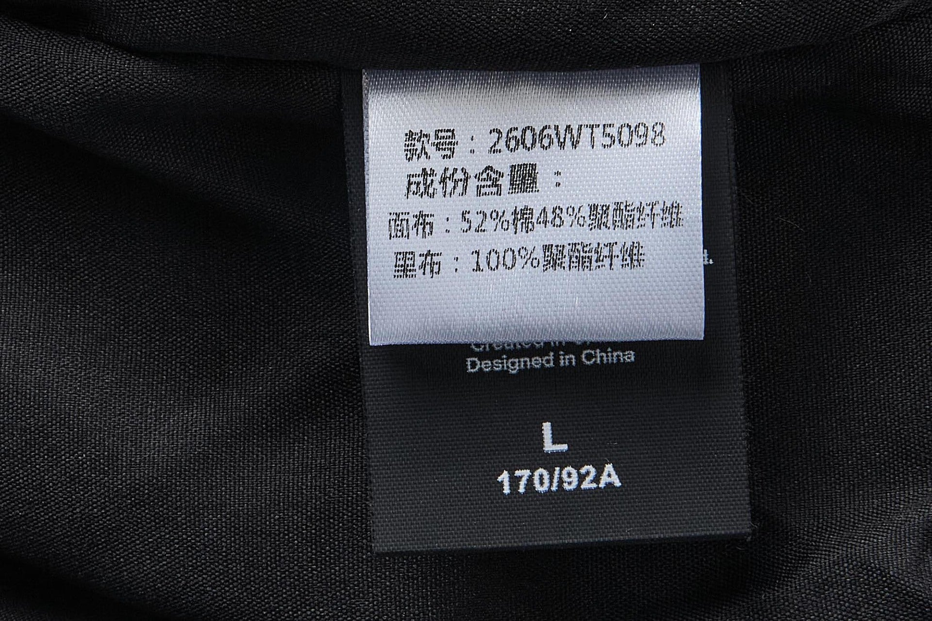 Blouson bomber en maille gaufrée délavée à l’acide avec rivets métalliques