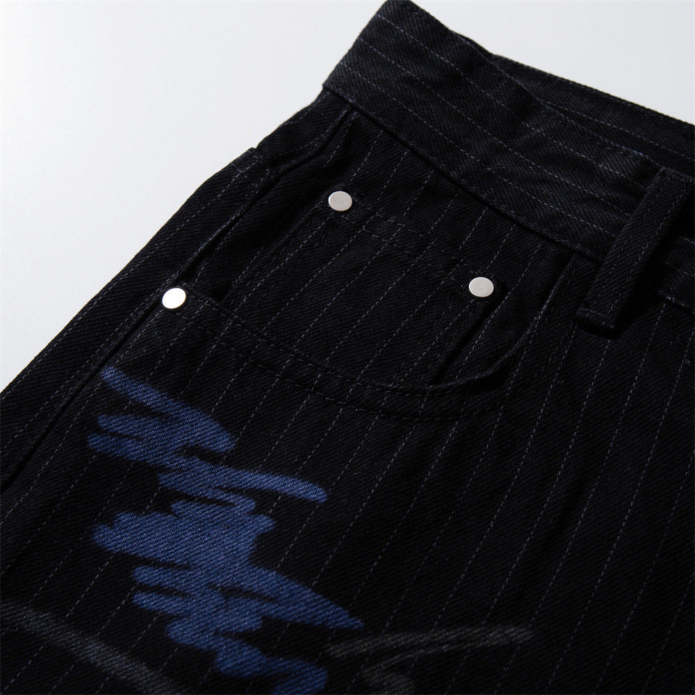 Graffiti Print Pinstripe Wide-Leg Jeans – Relaxed Straight Fit