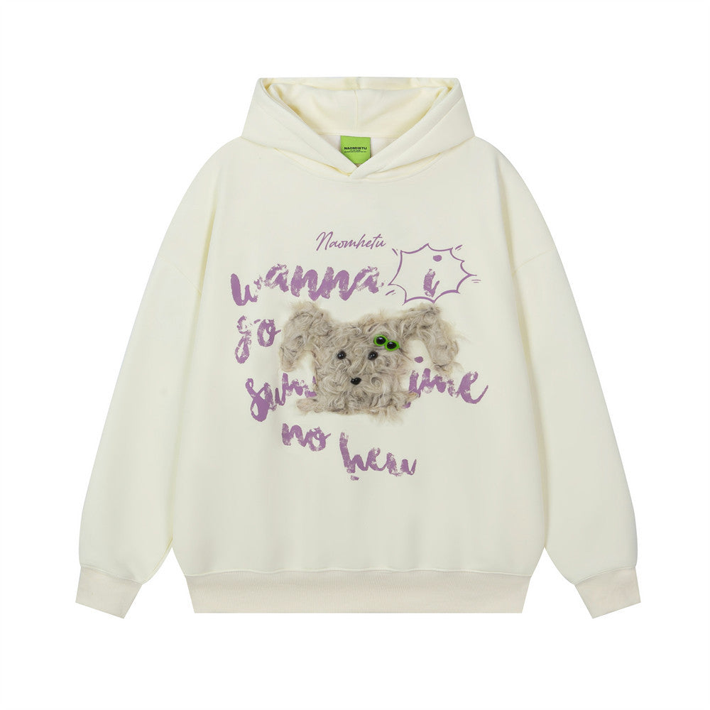 Sweat à capuche oversize imprimé chiot duveteux – Streetwear doublé polaire