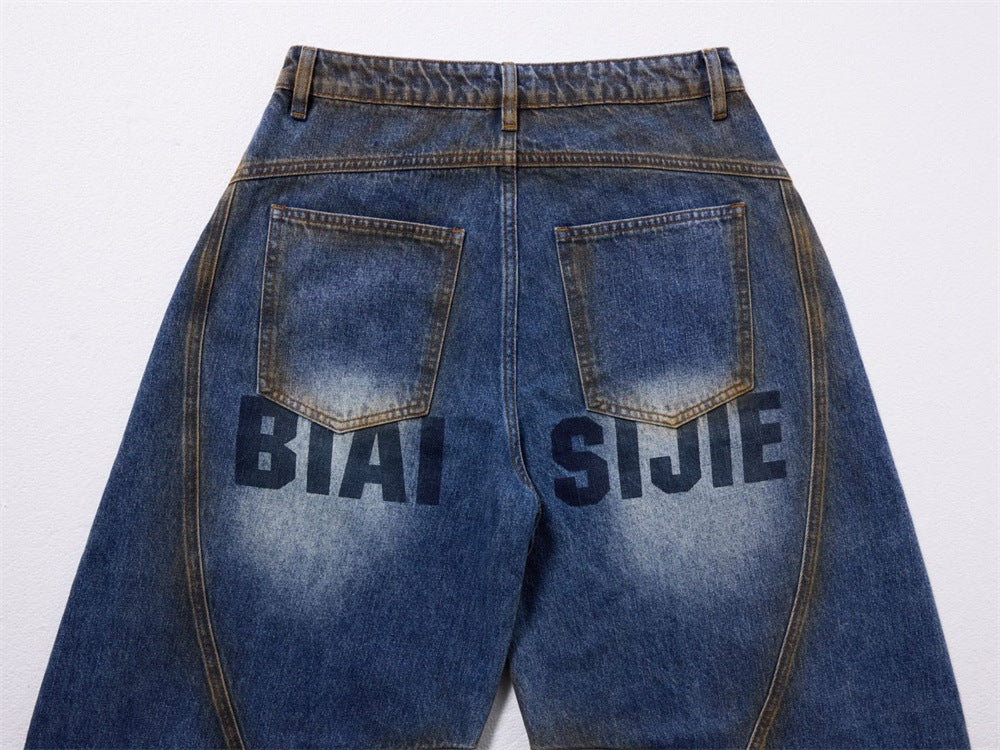 Baggy Wide-Leg Jeans – Deconstructed Patchwork Scimitar Seam, Vintage Wash with