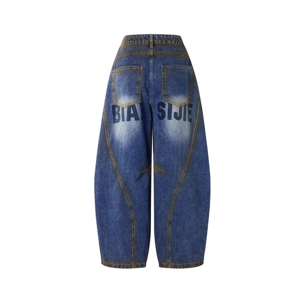 Baggy Wide-Leg Jeans – Deconstructed Patchwork Scimitar Seam, Vintage Wash with
