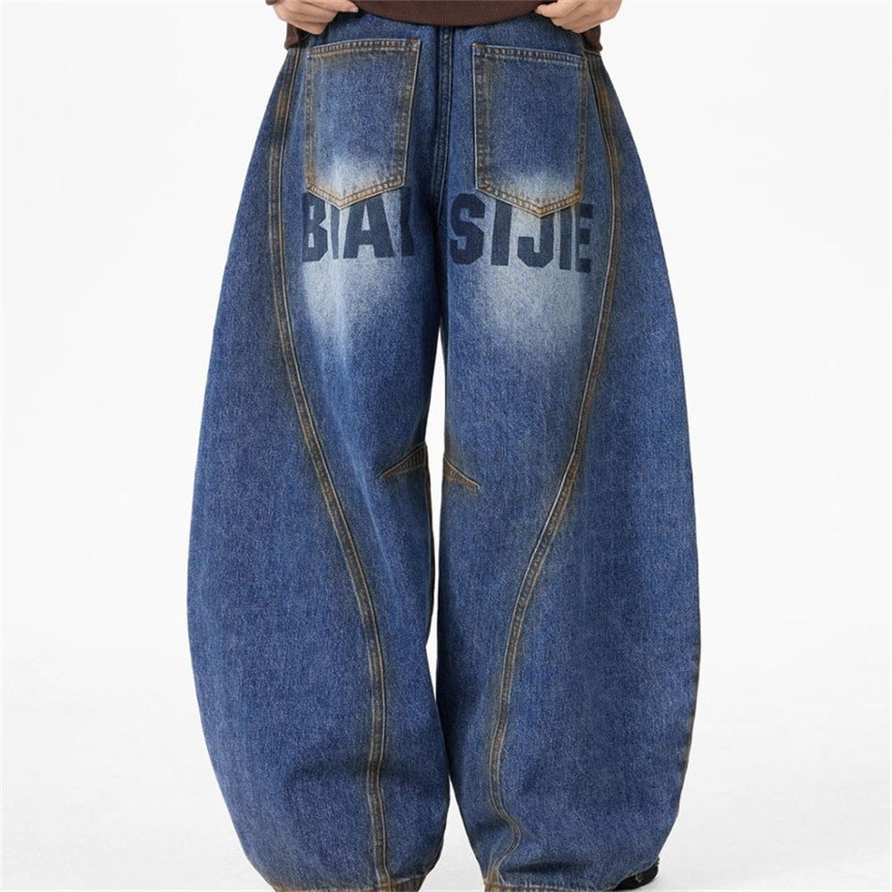 Baggy Wide-Leg Jeans – Deconstructed Patchwork Scimitar Seam, Vintage Wash with