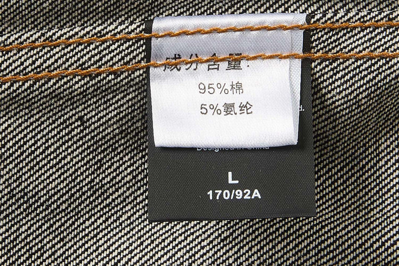 Veste en jean bicolore à empiècements contrastants – Coupe carrée