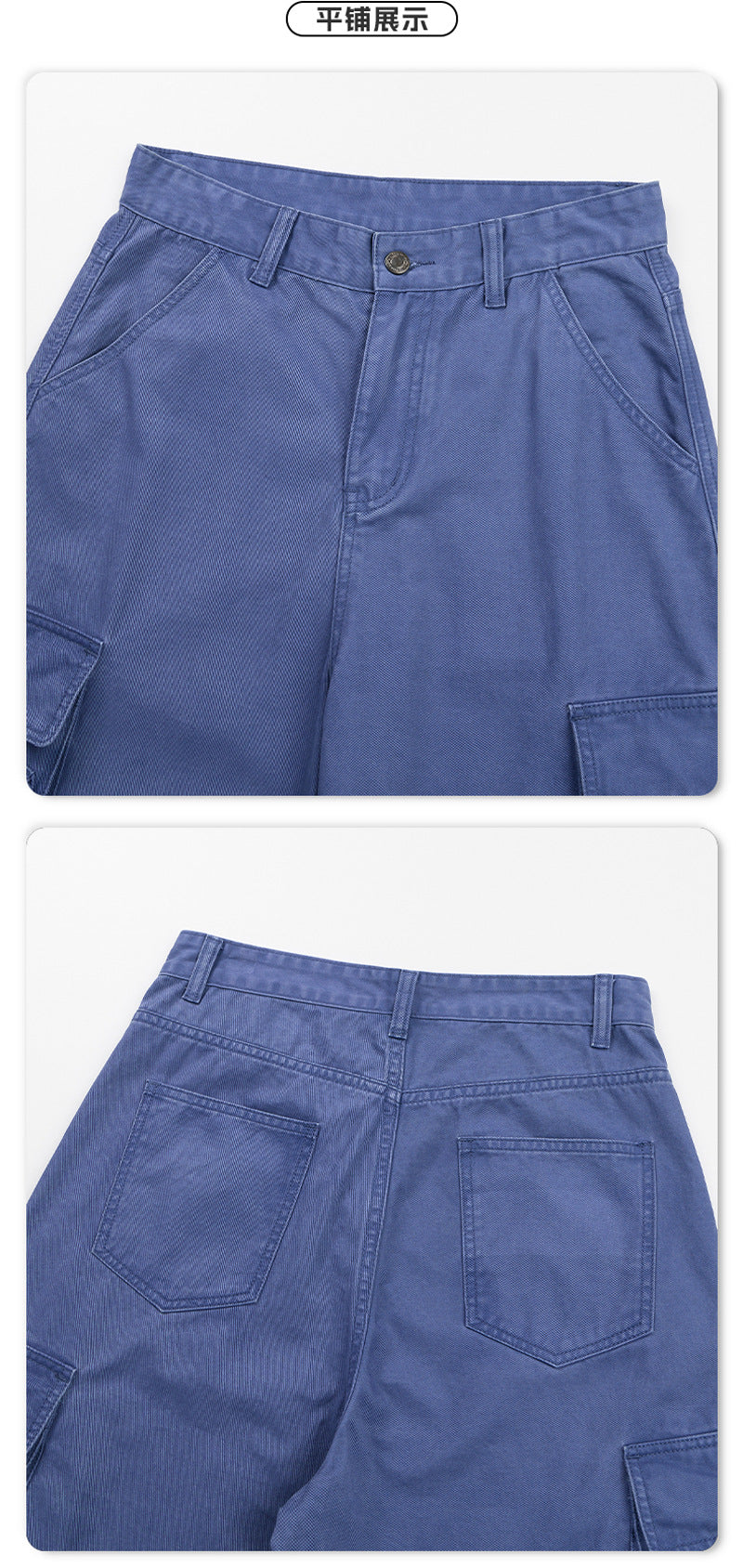 Pantalon cargo homme à jambes larges – Pantalon droit délavé à poches multiples