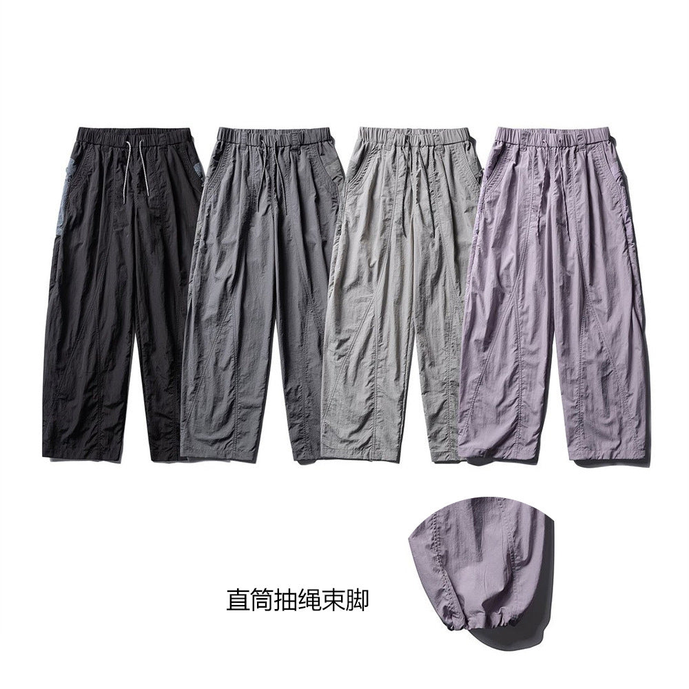 Baggy Wide-Leg Parachute Pants – Unisex Drawstring Jogger with Elastic Waist