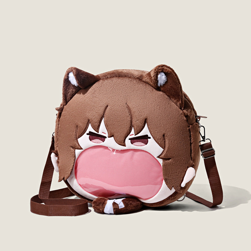 The Seakoff Bungo Stray Dogs Atsushi Nakajima Plush Shoulder Bag is a cute anime design with a brown-haired character featuring cat-like ears, a large pink open mouth, and closed eyes. It includes an adjustable brown strap and comes against a light beige background.