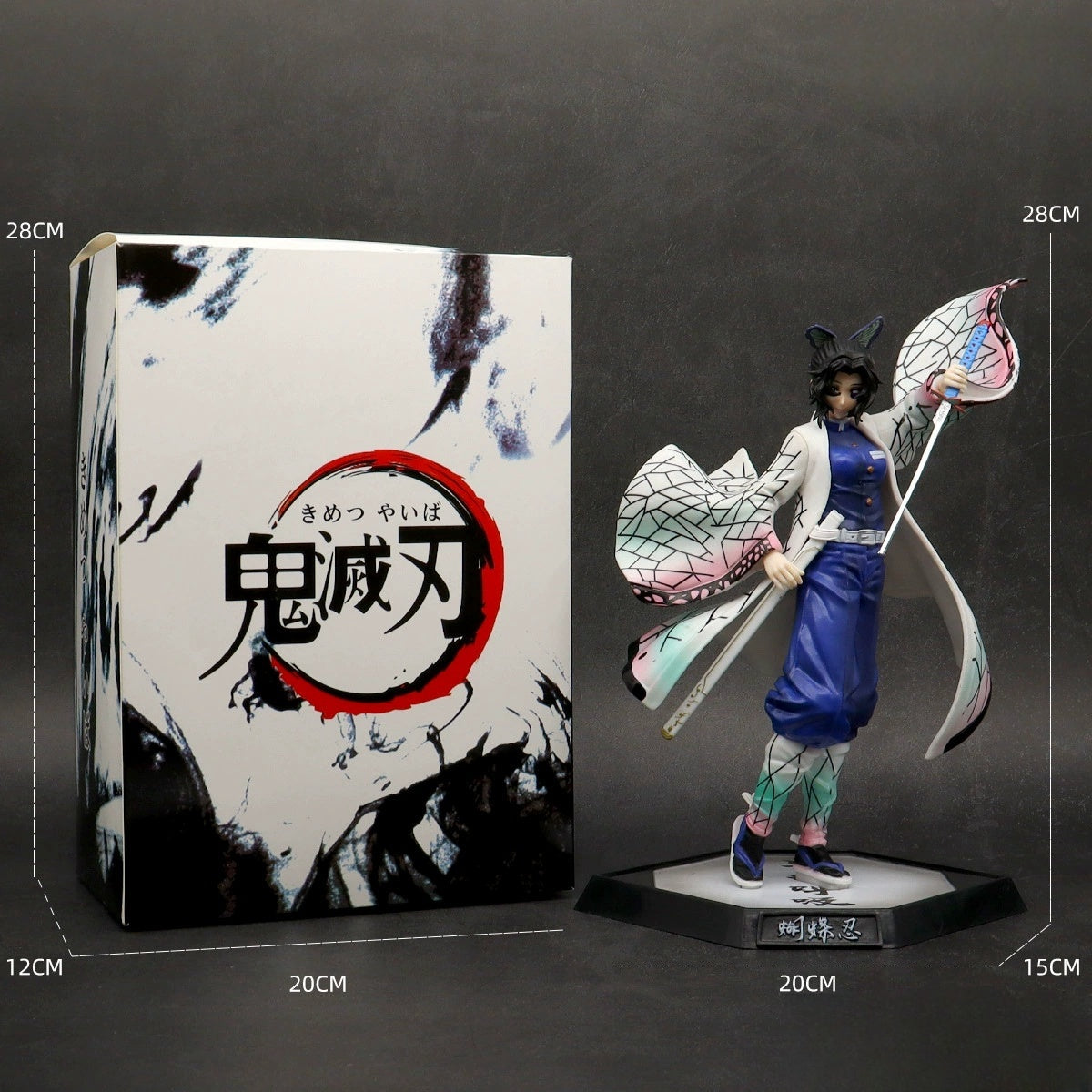 The Shinobu Kocho Demon Slayer Figure – 28CM PVC Action Figure showcases the Insect Hashira in a butterfly-themed outfit with a sword. It includes a black base with a nameplate. The dimensions are: box 28cm x 20cm x 12cm, figure height 28cm, base width 15cm.