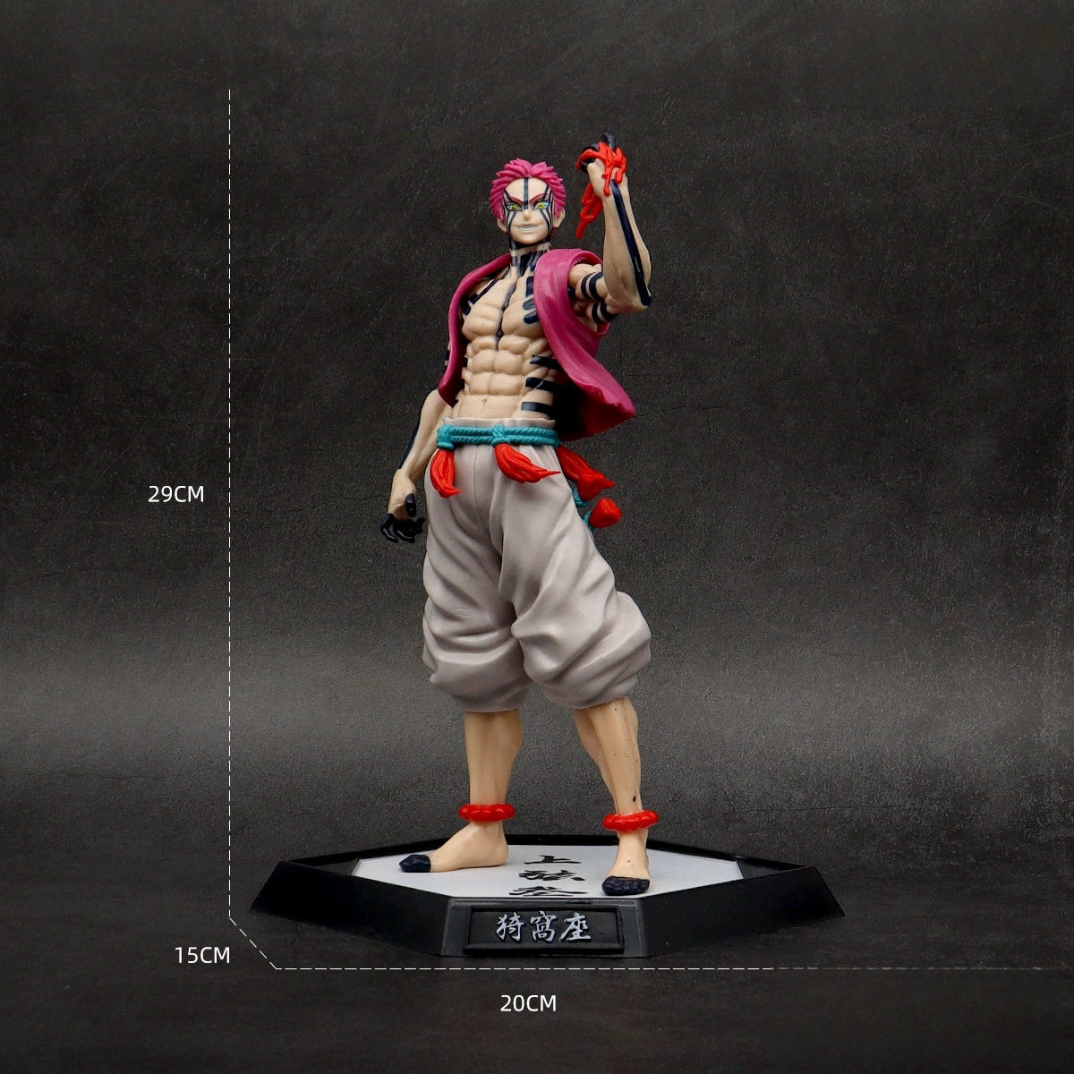 The Hakuji Demon Slayer Figure - a 29CM PVC action figure from Kimetsu no Yaiba - features a muscular anime character with spiky red hair, wearing a sleeveless red jacket and beige pants. It stands on a black hexagonal base, making it perfect for anime figure enthusiasts.