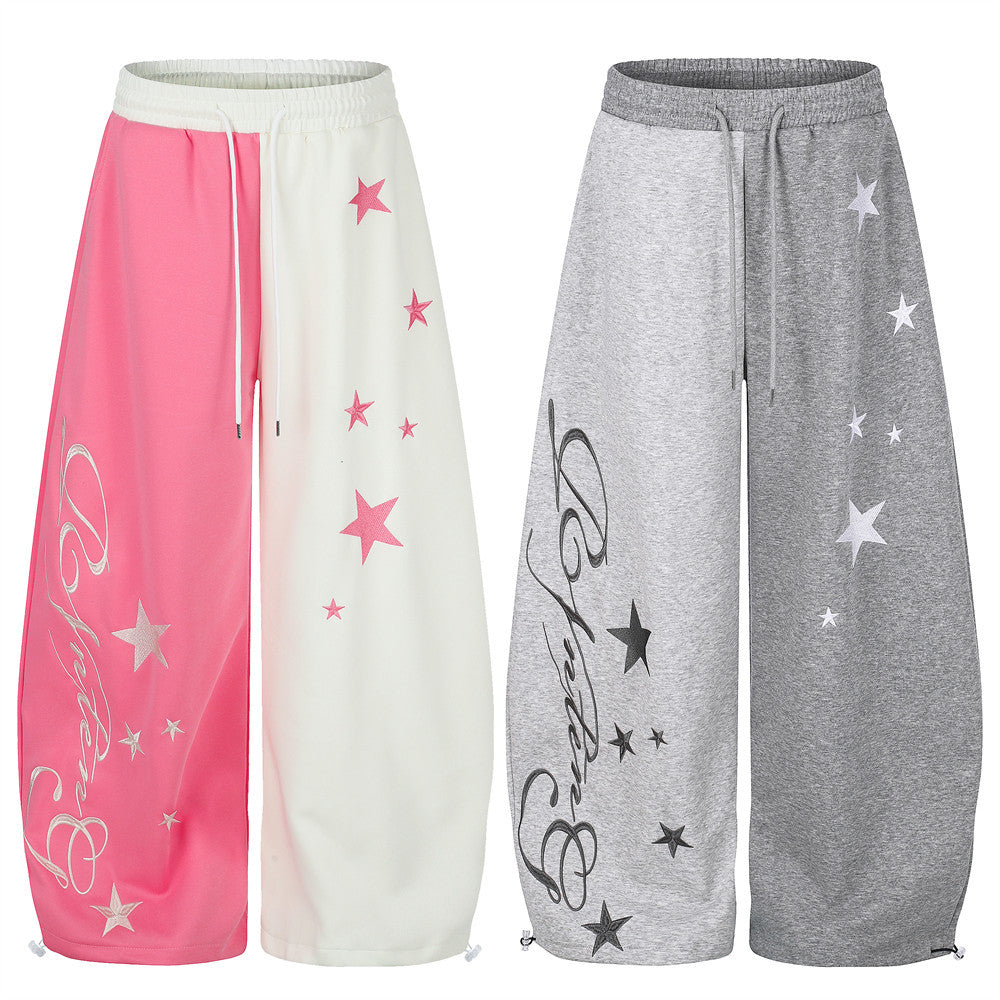 Star Embroidery Colorblock Wide-Leg Sweatpants – Oversized Baggy Street Style