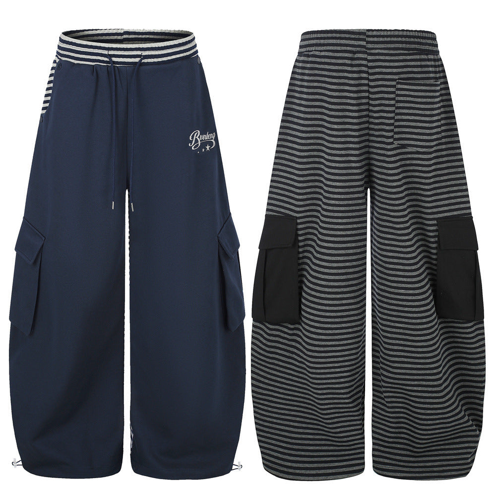 Wide-Leg Cargo Sweatpants with Striped Contrast Waistband – Men's Relaxed Fit