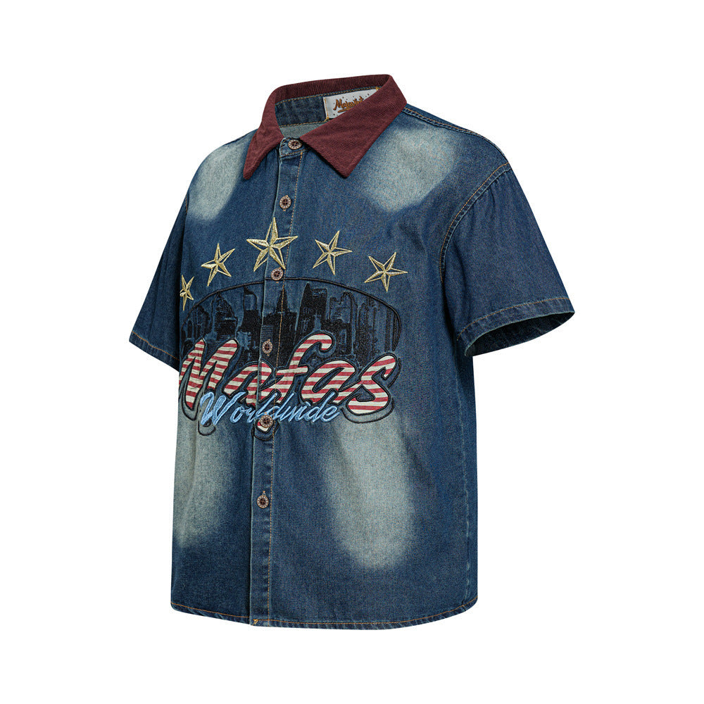 Mafas Worldwide Star Embroidered Washed Denim Shirt – Short Sleeve Oversized Fit