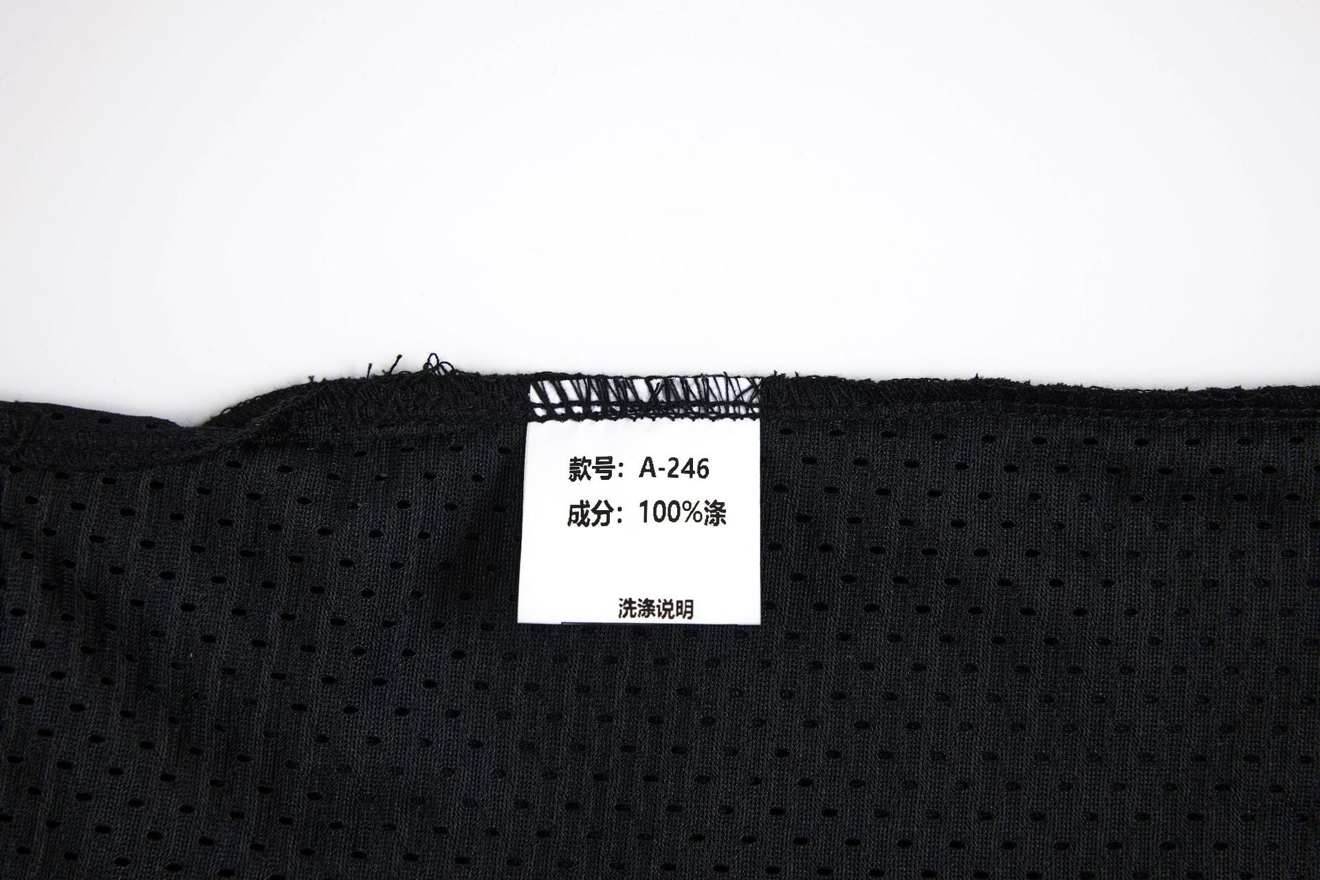 Maillot de football à manches longues noir et blanc à rayures, polo graphique