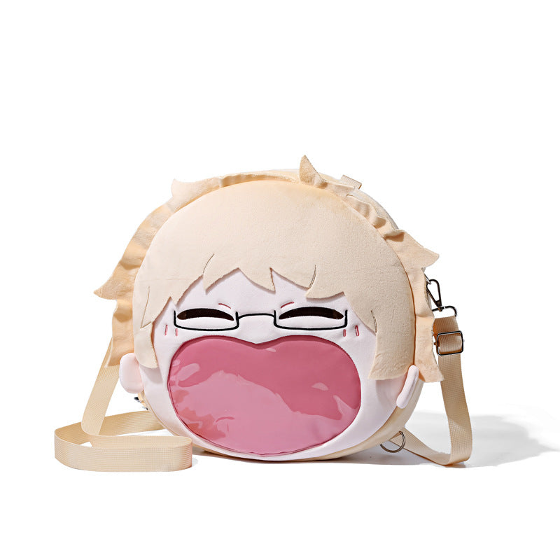 Seakoff's Haikyuu!! Tsukishima Kei Plush Shoulder Bag features a cartoon face with glasses, a shiny pink transparent mouth pocket, and playful hair details. It includes a beige strap and captures the character's charm in a fun anime-inspired design.