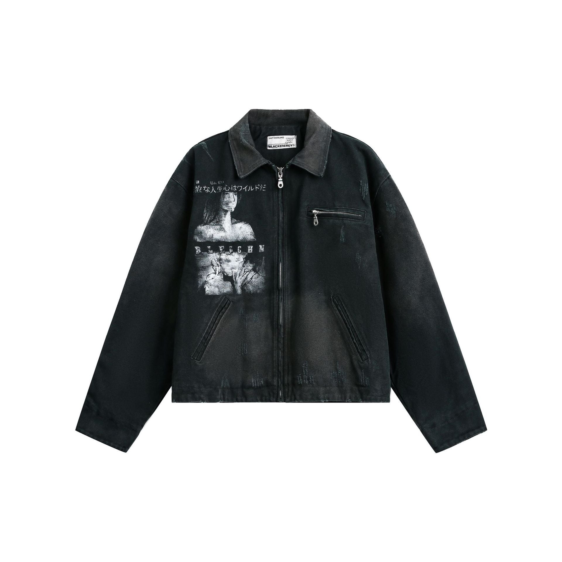 Veste workwear en toile délavée à l'acide – Imprimé graphique japonais, finition usée