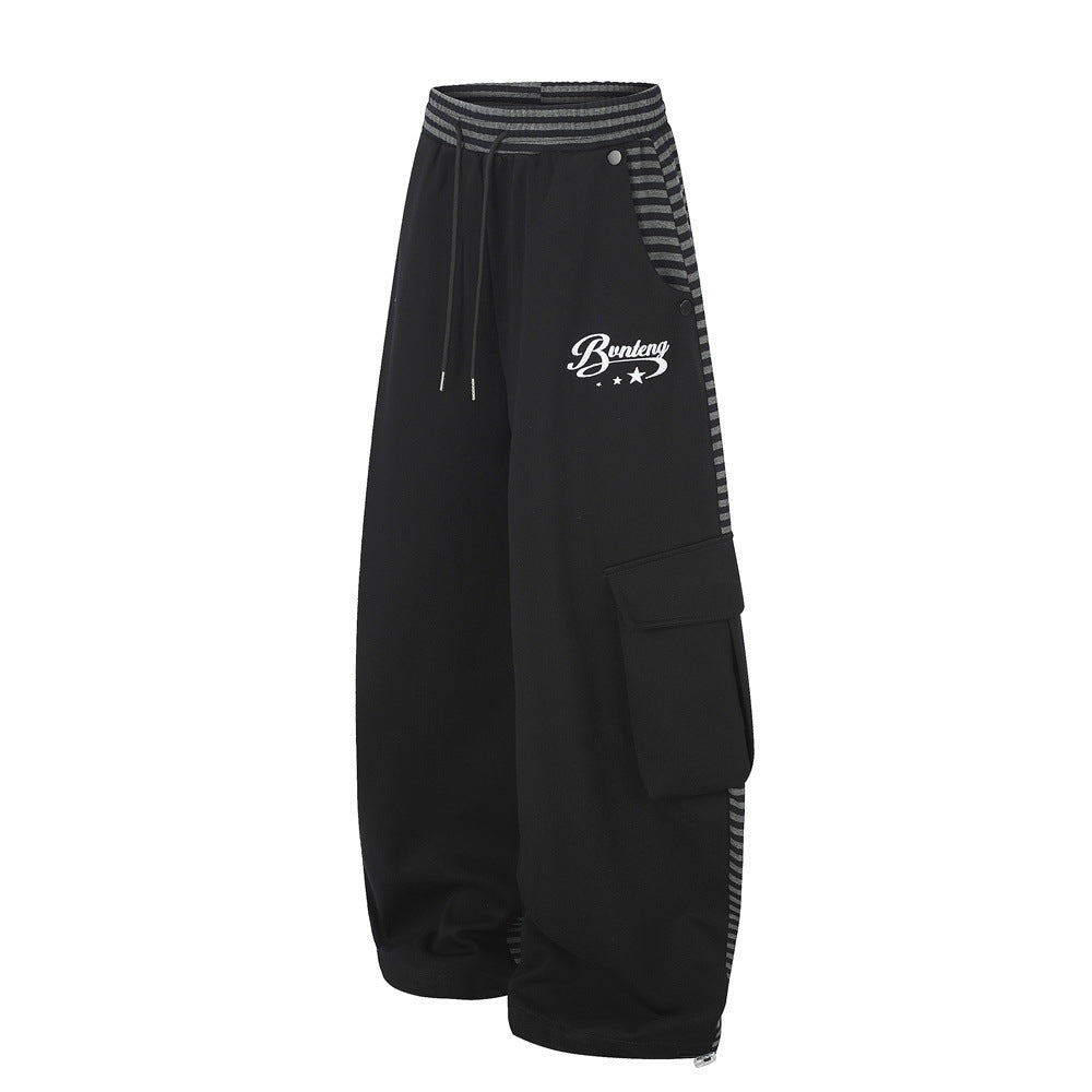 Wide-Leg Cargo Sweatpants with Striped Contrast Waistband – Men's Relaxed Fit