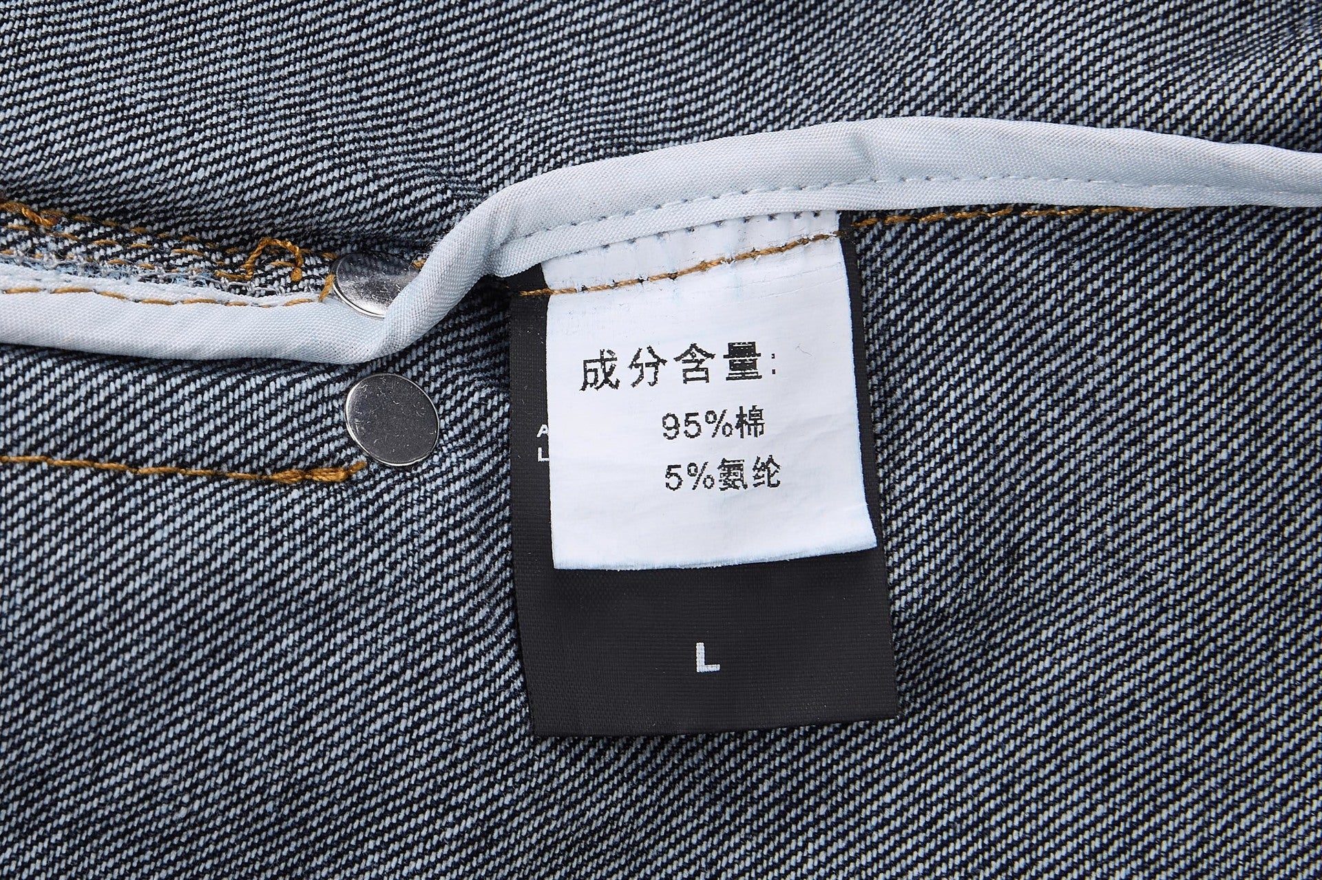Veste biker moto en denim – Col montant indigo foncé, poches zippées et base ceinturée