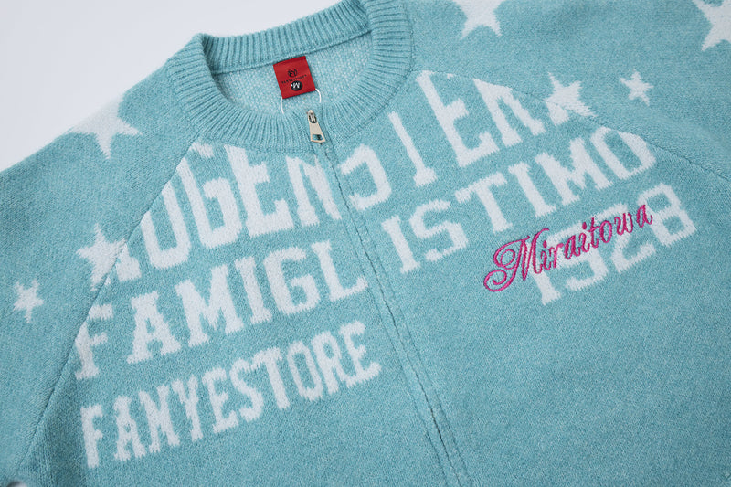 Gilet-pull zippé en maille jacquard avec imprimé lettres