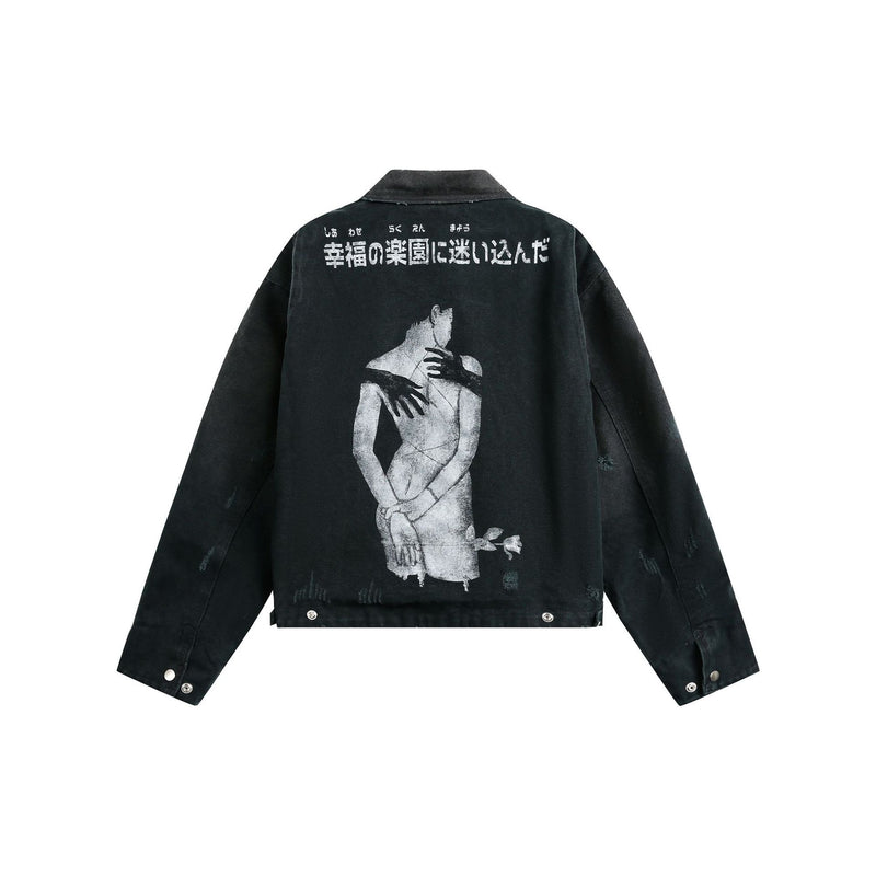 Veste workwear en toile délavée à l'acide – Imprimé graphique japonais, finition usée