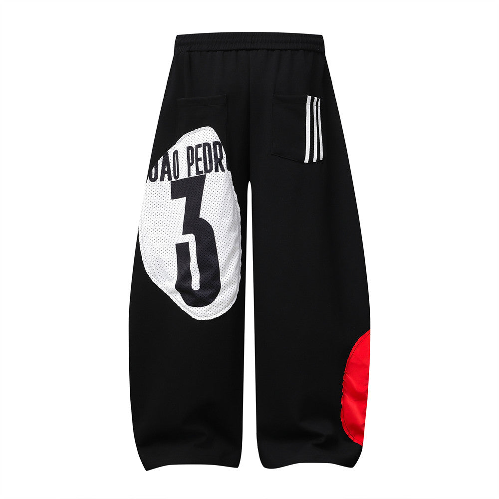 Jogging wide-leg patchwork – Appliqués camouflage et mesh, streetwear color block