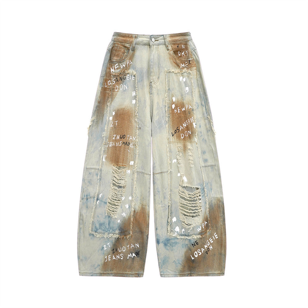 Distressed Graffiti Wide-Leg Jeans – Vintage Washed Ripped Baggy Denim