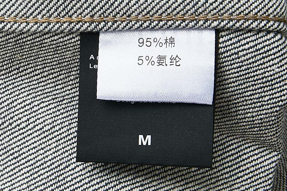 Veste boxy en jean délavé – Plis poitrine, col italien, coupe workwear raccourcie