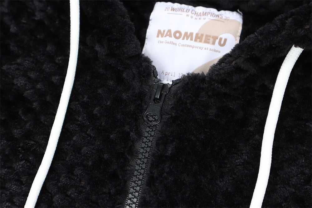 Sudadera con Capucha de Felpa Sherpa con Cremallera – Bordado de Letras Extragrande y Bajo con Cordón