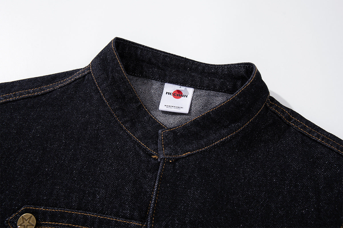 Military-Style Denim Jacket with Napoleon Stand Collar and Gold Star Buttons