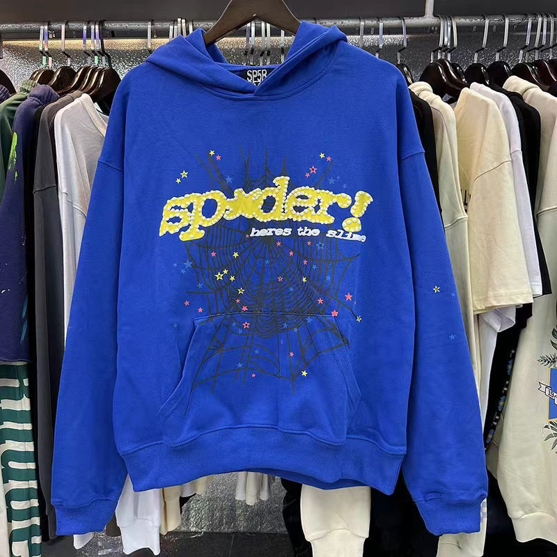 Vivid Blue Sp5der Hoodie - Trendy Web Print Hooded Sweatshirt